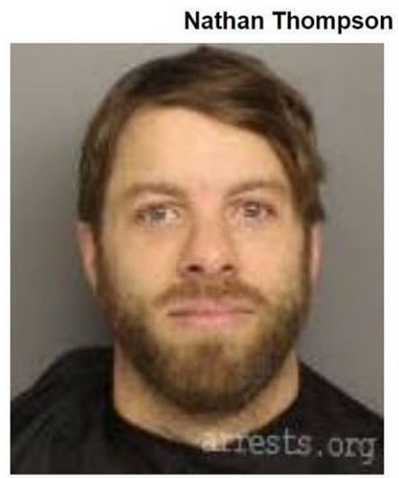 File:Nathan Thompson Mug Shot.jpg