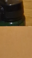 Thumbnail for version as of 04:49, 21 October 2025