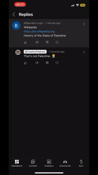 File:Wikipedia.png