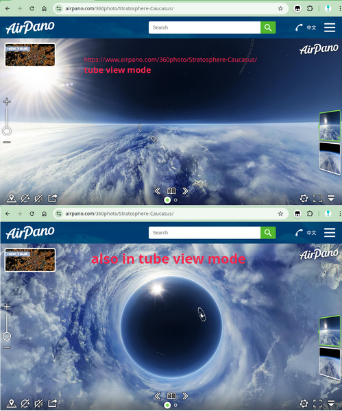 File:Air pano tube view.png