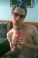 Thumbnail for version as of 10:19, 10 July 2026